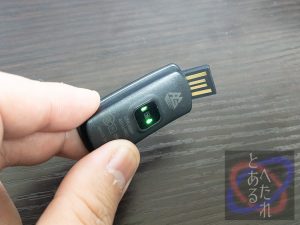 USB Type-A