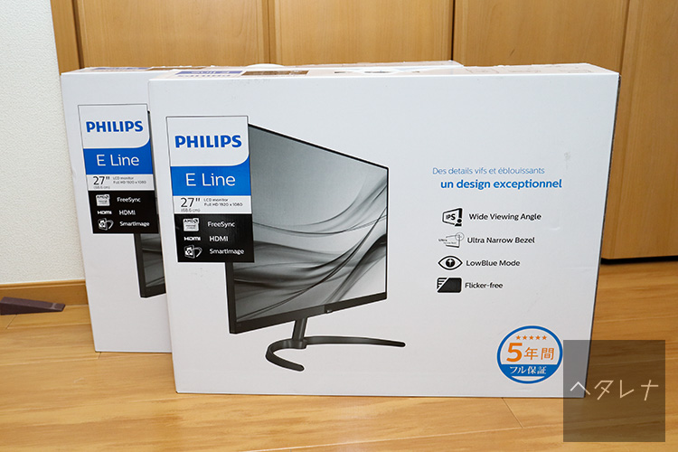 直売卸値 Philips 271E1D/11 27インチモニター デスクトップ型PC